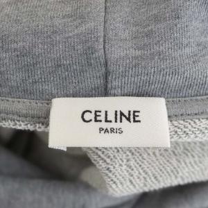 CELINE 22SS スタッズ コンフォート パーカー スウェット プルオーバー 長袖 裏パイル M グレー