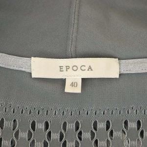EPOCA 長袖 レースカーディガン ロング 40 グレー