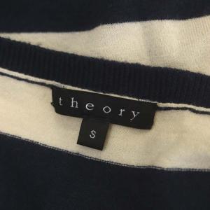Theory TOLLIE FSボーダークルーネックニット セーター 長袖 S ダークネイビー アイボリー