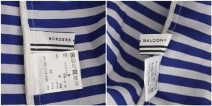 BORDERS at BALCONY ボーダーペプラムTシャツ カットソー チュニック 半袖 36 白 ホワイト 青 ブルー
