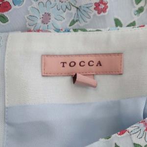 TOCCA 22SS ANNABELLA アナベラ リバティプリント スカート ミモレ丈 ロング フレア 花がら総柄 タック 2 水色
