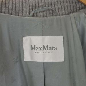 Max Mara 22AW TERRY テディベア ボアジャケット ブルゾン ジップアップ 36 グレー