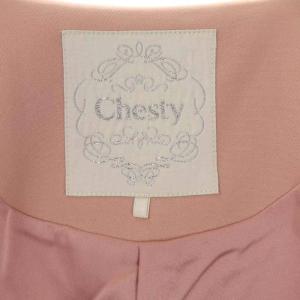 Chesty スカラップ ビジュー付き ノーカラーコート スプリングコート ロング ベルスリーブ スナップボタン 0 スモーキーピンク