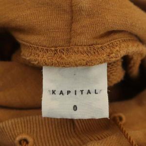 KAPITAL EYE EYE SIR パーカー スウェット 長袖 プリント フード 0 茶色 ブラウン 青 ブルー