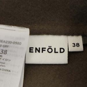 ENFOLD 21AW シャルムダブルフェイス プルオーバー ロングベスト ウール スリット 38 グレージュ