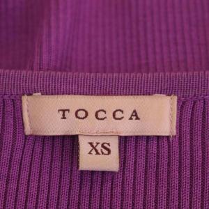 TOCCA カーディガン ニット 長袖  XS 紫 パープル