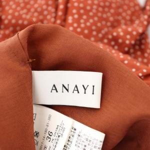 ANAYI ノースリーブドット柄ワンピース ロング ベルト付き シルク混 36 ライトブラウン