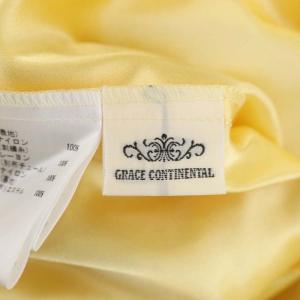 GRACE CONTINENTAL フラワーチュール刺繍スカート フレア ロング 36 黄 オレンジ 緑