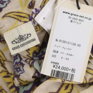 GRACE CONTINENTAL ティアードプリントワンピース 膝丈 長袖 スキッパー 総柄 36 ライトベージュ マルチカラー