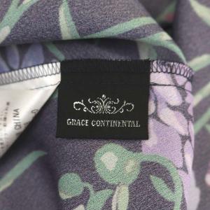 GRACE CONTINENTAL フラワープリントレースボーダワンピース ロング 七分袖 ボウタイ 総柄 38 濃紺 ダークネイビー マルチカラー