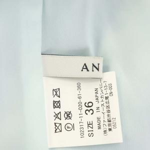 ANAYI 23SS シアードビープリーツスカート ロング 36 アイスブルー