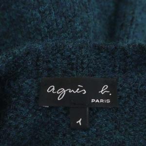 agnes b. モヘヤ ウール カーディガン ニット 長袖 1 青緑 ブルーグリーン
