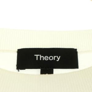 Theory 22SS COMPACT CREPE COCCON PO ニット カットソー プルオーバー フレンチスリーブ S 白 ホワイト