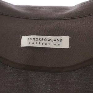 TOMORROWLAND 21SS オーガニックコットン ロングジレ 36 グレージュ