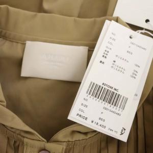 Ameri VINTAGE MEDI ROUGH DRESS SHIRT シャツ チュニック プルオーバー ノースリーブ  F カーキベージュ