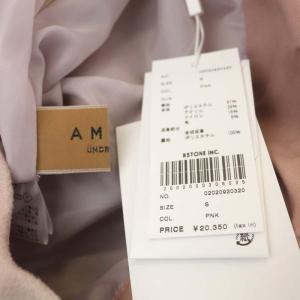 Ameri VINTAGE UNDRESSED DUFFLE DETAIL SKIRT スカート フレア ロング S ピンク