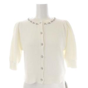 23AW ビジュー釦ツィードカーディガン 七分袖 ニット F 白 ホワイト
