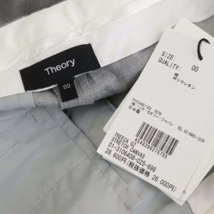 Theory 23SS Stretch Canvas Treeca GZ ストレッチパンツ テーパード センタープレス ジッパーフライ 00