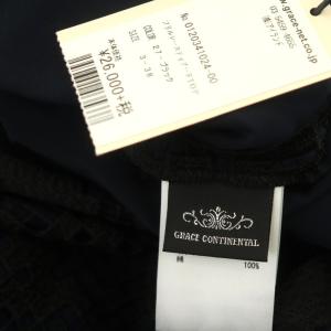 GRACE CONTINENTAL フリルレースティアードトップ ブラウス プルオーバー 38 黒 ブラック