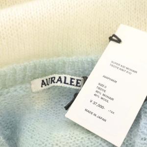 AURALEE SUPER KID MOHAIR TIE DYE KNIT P/O 0 ライトブルー