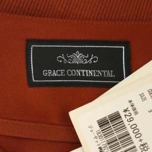GRACE CONTINENTAL ジョーゼット刺繍ブルゾン ノーカラージャケット フリル 38 茶 ブラウン