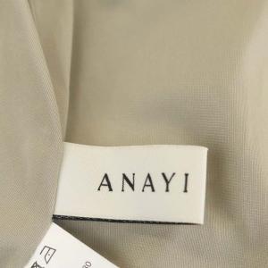 ANAYI ラメボーダーニットプリーツスカート ロング 38 ベージュ 青 キャメル