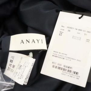 ANAYI 総柄 プリーツ ボウタイ ワンピース ロング 長袖 シフォン 36 紺 ネイビー ベージュ