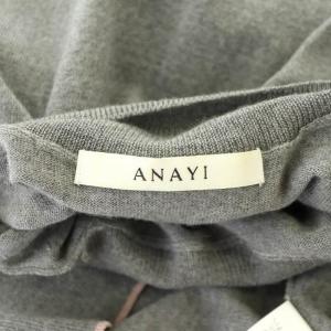ANAYI ウール リボン付き ショートスリーブ ニット カットソー 半袖 38 グレー ピンク