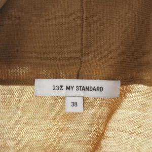 23区 MY STANDARD ウール ロングカーディガン ニット 長袖 38 キャメル