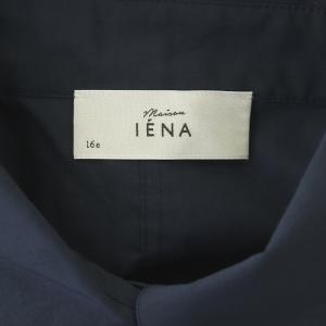 IENA maison メゾン 23SS プリーツシャツワンピース ロング オーバーサイズ 長袖 36 紺 ネイビー