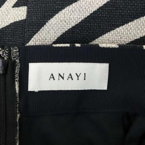ANAYI ゼブラプリントAラインスカート ロング フレア タック 38 黒 ブラック オフホワイト