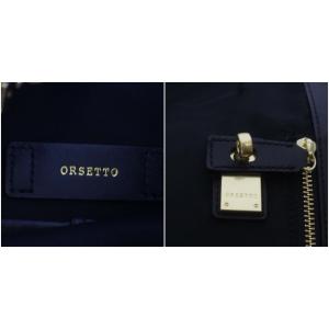 Spick&Span Uby オルセット ORSETTO ナイロン2wayトートバッグ ショルダーバッグ 斜め掛け 巾着 黒 ブラック