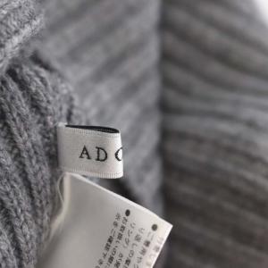 ADORE 21AW ウールカシミヤリブニット セーター 長袖 38 グレー