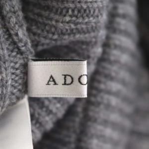 ADORE 21AW ウールカシミヤニットスカート ロング ミモレ丈 タイト 38 グレー