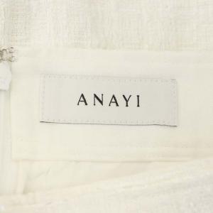 ANAYI 21SS スラブツィードAラインスカート ロング スリット 38 白 ホワイト
