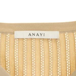 ANAYI メッシュリブフレアスリーブカーディガン ニット 七分袖 38 ベージュ