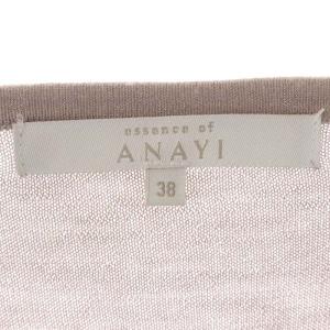 ANAYI エッセンスオブアナイ essence of ANAYI カーディガン カシミヤ シルク混 長袖 38 グレイッシュピンク