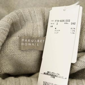 MARGARET HOWELL WOOL CASHMERE ニット セーター タートルネック ノースリーブ ウール カシミヤ混 シルク混 2 グレー