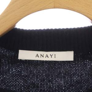 ANAYI 21AW ウールカシミヤリボンビジュープルオーバーニット セーター 長袖 クロップド 38 濃紺 ダークネイビー
