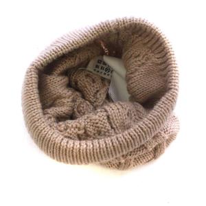 Martin Margiela 14 メゾンマルジェラ 帽子 ニットキャップ ニット帽 ビーニー ケーブル編み ウール M ベージュ S50TC0013