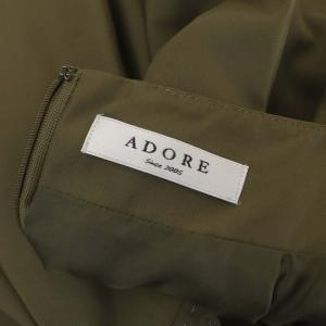 ADORE ステッチ 2タックフレアスカート ロング ミモレ丈 38 カーキ