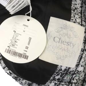 Chesty ツイードジャケット ノーカラー ラメ糸 1 黒 白 緑 グレー シルバー色 ゴールド色