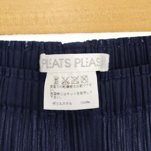 PLEATS PLEASE ISSEY MIYAKE イッセイミヤケ プリーツクロップドパンツ イージー 3 ネイビー