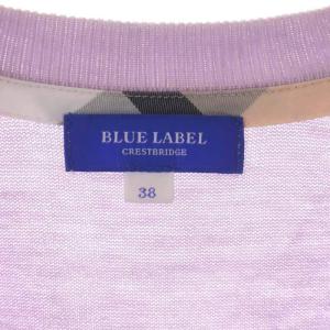 BLUE LABEL CRESTBRIDGE カーディガン 5分袖 ニット 38 ラベンダー