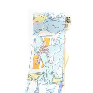HERMES 22AW 私の雲 ツイリー スカーフ オレンジ