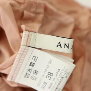 ANAYI 22SS マイクロタフタフリルシャツ ブラウス 長袖 前開き 38 ピンク