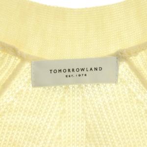 TOMORROWLAND ウールポリエステル Vネックカーディガン ニット 長袖 厚手 S アイボリー