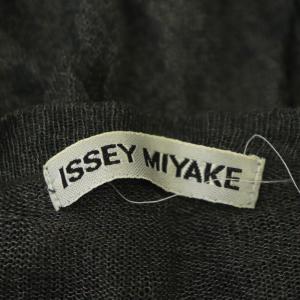 ISSEY MIYAKE シワ加工カーディガン ニット 薄手 Vネック M グレー
