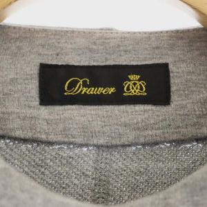 Drawer ツリ裏毛フロントスナップ カーディガン コットン グレー