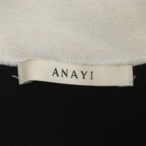 ANAYI 23SS プルオーバーニット カットソー 長袖 黒 ブラック